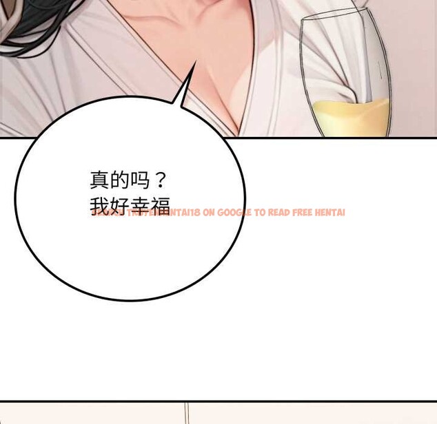 查看漫画悖島審判/悖論 - 第2話 - www.tymanga.com中的3972966图片 查看漫画悖島審判/悖論 - 第2話 - www.tymanga.com中的3972966图片