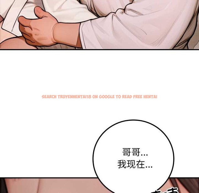 查看漫画悖島審判/悖論 - 第2話 - www.tymanga.com中的3972968图片 查看漫画悖島審判/悖論 - 第2話 - www.tymanga.com中的3972968图片