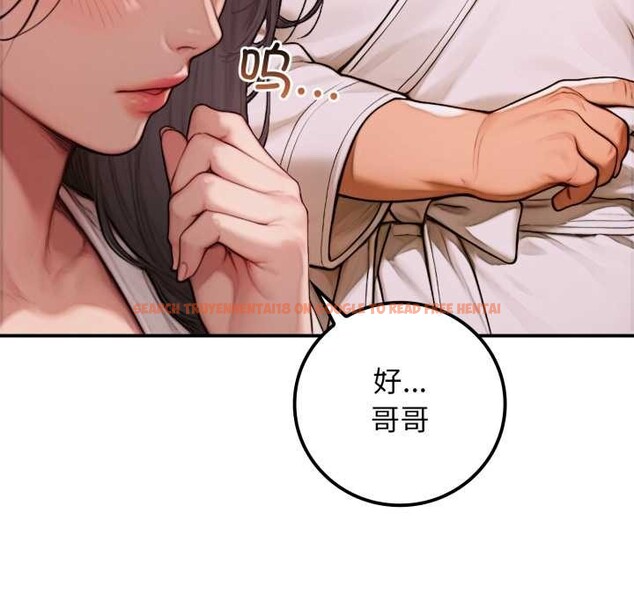 查看漫画悖島審判/悖論 - 第2話 - www.tymanga.com中的3972974图片 查看漫画悖島審判/悖論 - 第2話 - www.tymanga.com中的3972974图片