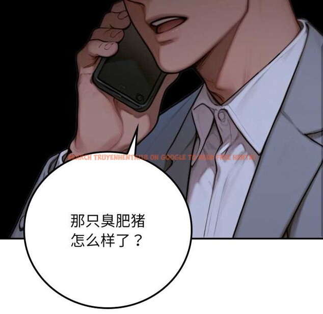 查看漫画悖島審判/悖論 - 第2話 - www.tymanga.com中的3972979图片 查看漫画悖島審判/悖論 - 第2話 - www.tymanga.com中的3972979图片