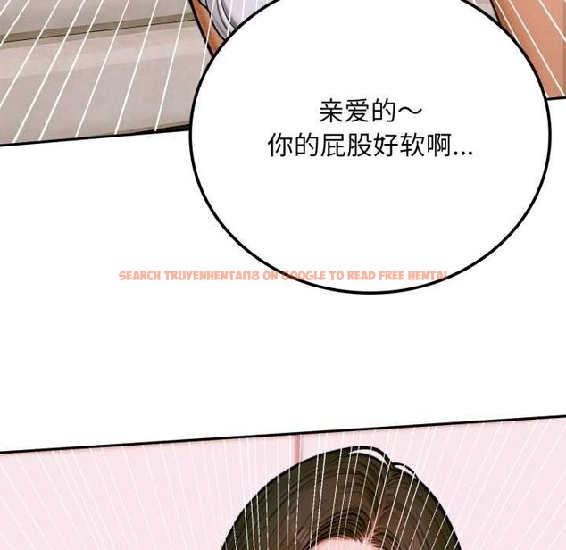 查看漫画悖島審判/悖論 - 第2話 - www.tymanga.com中的3972987图片 查看漫画悖島審判/悖論 - 第2話 - www.tymanga.com中的3972987图片