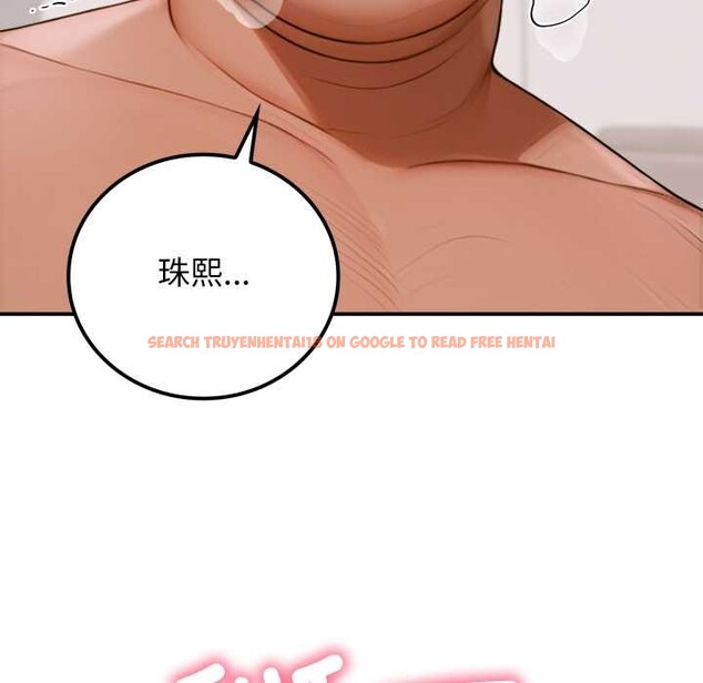 查看漫画悖島審判/悖論 - 第2話 - www.tymanga.com中的3972997图片 查看漫画悖島審判/悖論 - 第2話 - www.tymanga.com中的3972997图片