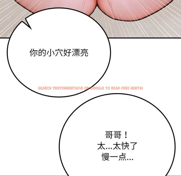 查看漫画悖島審判/悖論 - 第2話 - www.tymanga.com中的3972999图片 查看漫画悖島審判/悖論 - 第2話 - www.tymanga.com中的3972999图片