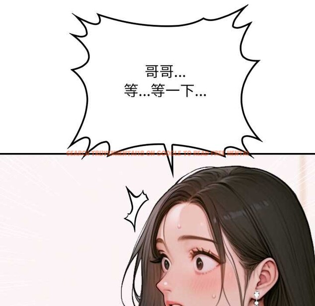 查看漫画悖島審判/悖論 - 第2話 - www.tymanga.com中的3973010图片 查看漫画悖島審判/悖論 - 第2話 - www.tymanga.com中的3973010图片