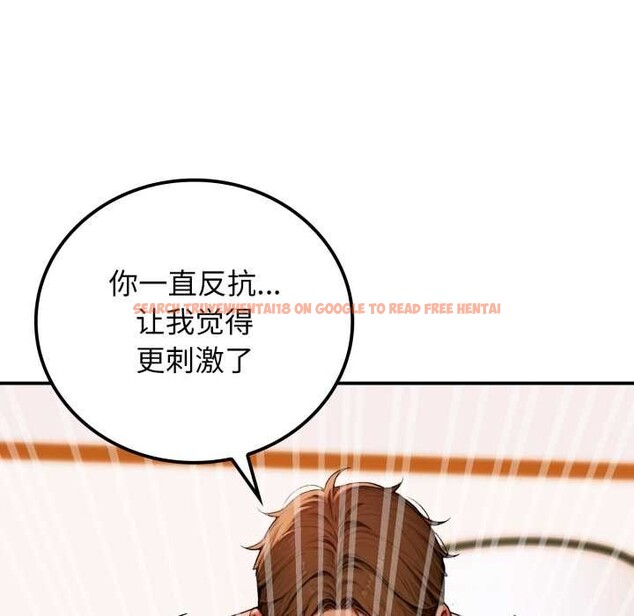 查看漫画悖島審判/悖論 - 第2話 - www.tymanga.com中的3973011图片 查看漫画悖島審判/悖論 - 第2話 - www.tymanga.com中的3973011图片