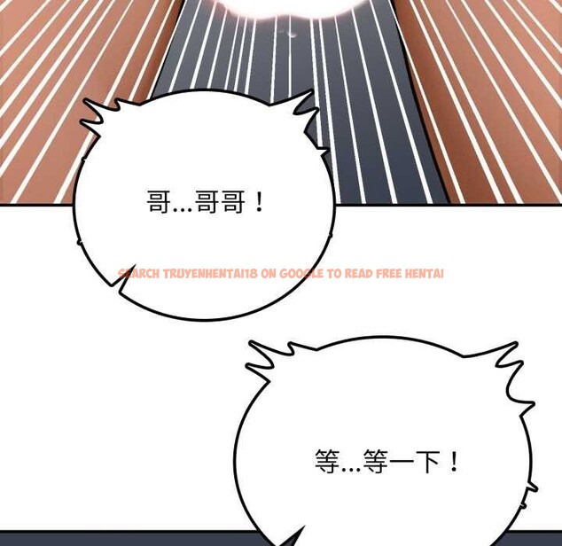 查看漫画悖島審判/悖論 - 第2話 - www.tymanga.com中的3973015图片 查看漫画悖島審判/悖論 - 第2話 - www.tymanga.com中的3973015图片