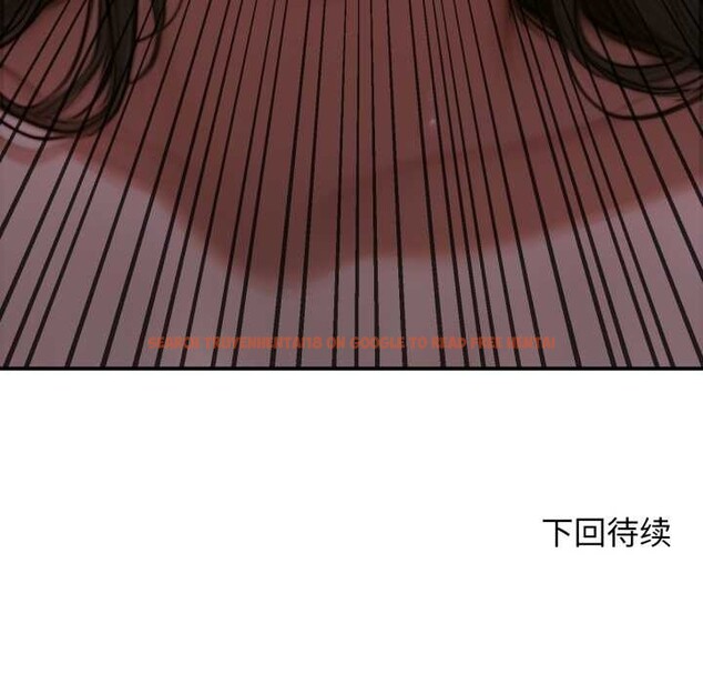 查看漫画悖島審判/悖論 - 第2話 - www.tymanga.com中的3973020图片 查看漫画悖島審判/悖論 - 第2話 - www.tymanga.com中的3973020图片