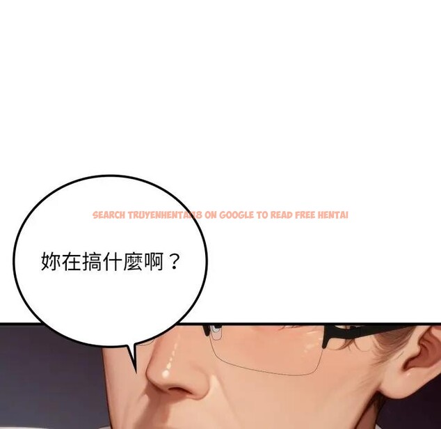 查看漫画悖島審判/悖論 - 第20話 - sayhentaiz.net中的4403002图片 查看漫画悖島審判/悖論 - 第20話 - sayhentaiz.net中的4403002图片