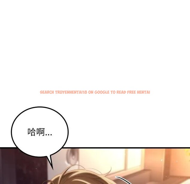 查看漫画悖島審判/悖論 - 第20話 - sayhentaiz.net中的4403006图片 查看漫画悖島審判/悖論 - 第20話 - sayhentaiz.net中的4403006图片