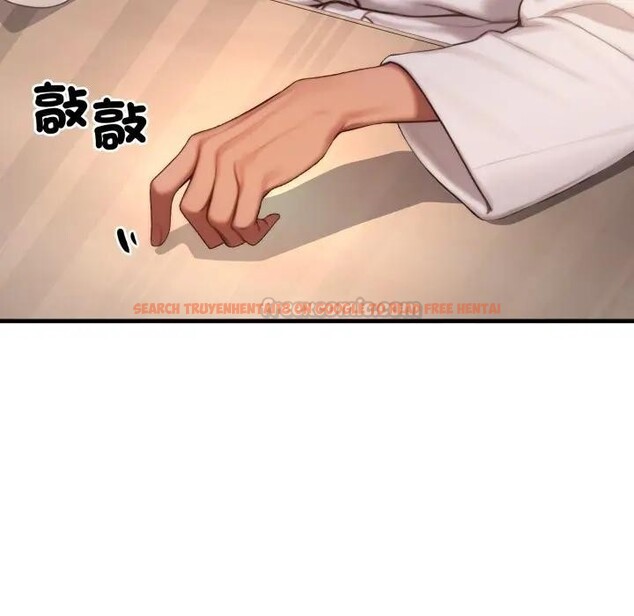 查看漫画悖島審判/悖論 - 第20話 - sayhentaiz.net中的4403008图片 查看漫画悖島審判/悖論 - 第20話 - sayhentaiz.net中的4403008图片