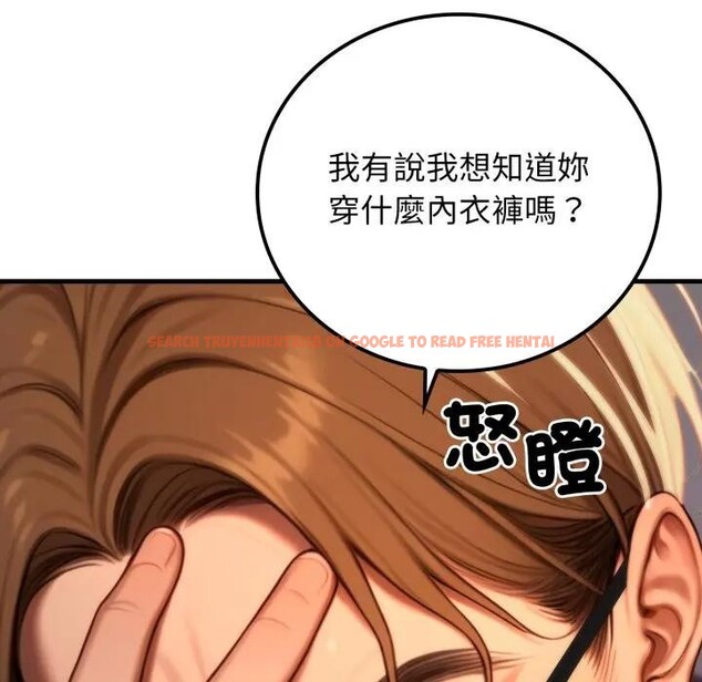 查看漫画悖島審判/悖論 - 第20話 - sayhentaiz.net中的4403009图片 查看漫画悖島審判/悖論 - 第20話 - sayhentaiz.net中的4403009图片