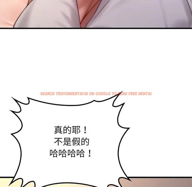 查看漫画悖島審判/悖論 - 第20話 - sayhentaiz.net中的4403041图片 查看漫画悖島審判/悖論 - 第20話 - sayhentaiz.net中的4403041图片