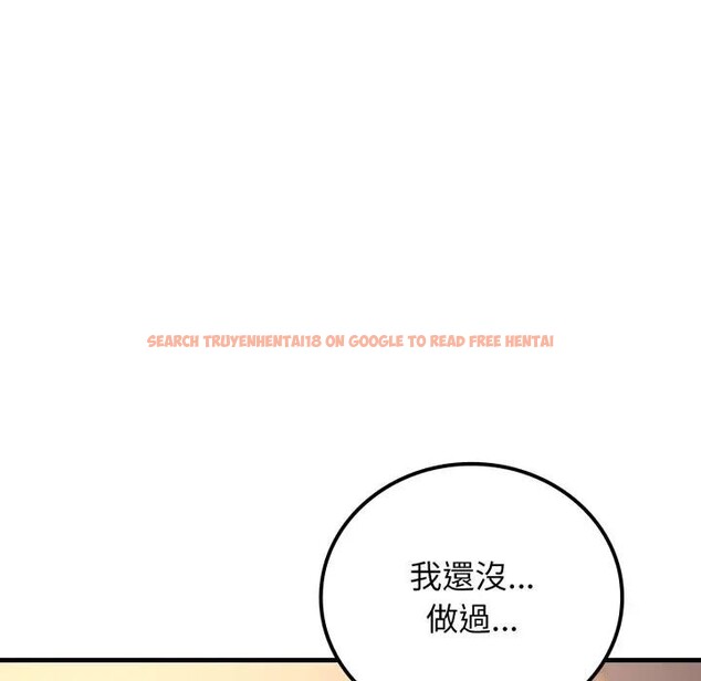 查看漫画悖島審判/悖論 - 第20話 - sayhentaiz.net中的4403048图片 查看漫画悖島審判/悖論 - 第20話 - sayhentaiz.net中的4403048图片