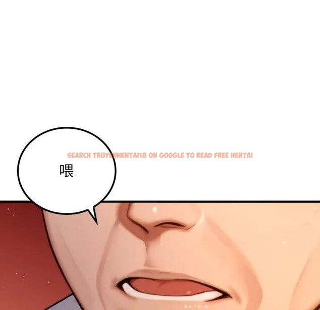 查看漫画悖島審判/悖論 - 第20話 - sayhentaiz.net中的4403051图片 查看漫画悖島審判/悖論 - 第20話 - sayhentaiz.net中的4403051图片