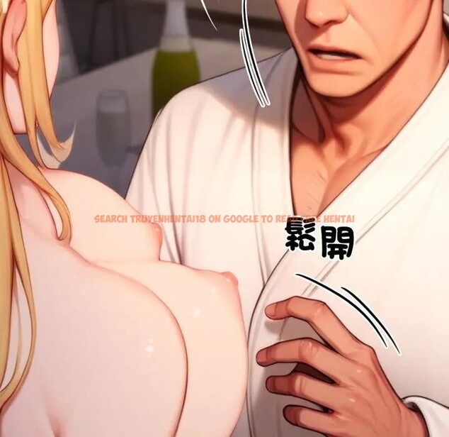 查看漫画悖島審判/悖論 - 第20話 - sayhentaiz.net中的4403054图片 查看漫画悖島審判/悖論 - 第20話 - sayhentaiz.net中的4403054图片