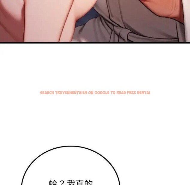 查看漫画悖島審判/悖論 - 第20話 - sayhentaiz.net中的4403055图片 查看漫画悖島審判/悖論 - 第20話 - sayhentaiz.net中的4403055图片