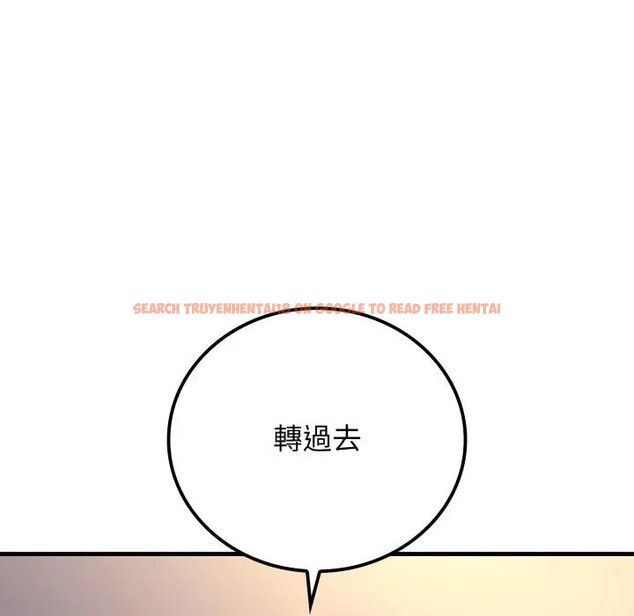 查看漫画悖島審判/悖論 - 第20話 - sayhentaiz.net中的4403061图片 查看漫画悖島審判/悖論 - 第20話 - sayhentaiz.net中的4403061图片