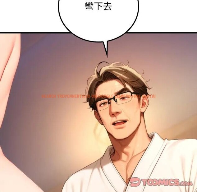 查看漫画悖島審判/悖論 - 第20話 - sayhentaiz.net中的4403067图片 查看漫画悖島審判/悖論 - 第20話 - sayhentaiz.net中的4403067图片