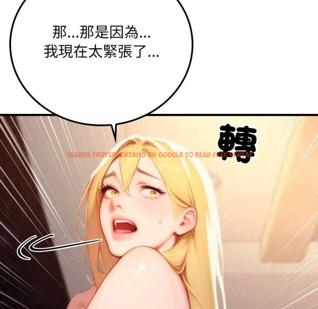 查看漫画悖島審判/悖論 - 第20話 - sayhentaiz.net中的4403090图片 查看漫画悖島審判/悖論 - 第20話 - sayhentaiz.net中的4403090图片