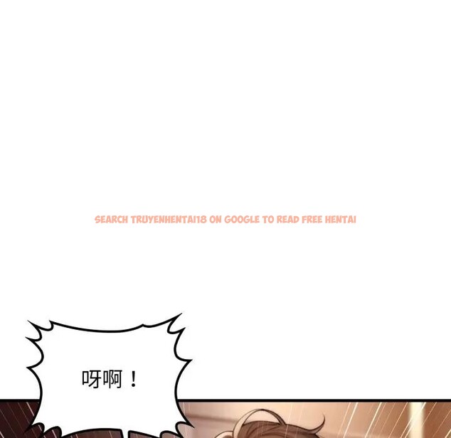 查看漫画悖島審判/悖論 - 第20話 - sayhentaiz.net中的4403100图片 查看漫画悖島審判/悖論 - 第20話 - sayhentaiz.net中的4403100图片