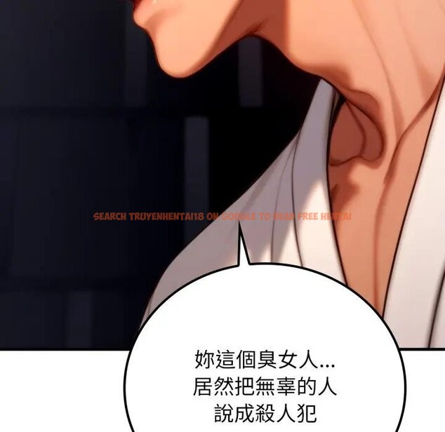 查看漫画悖島審判/悖論 - 第20話 - sayhentaiz.net中的4403110图片 查看漫画悖島審判/悖論 - 第20話 - sayhentaiz.net中的4403110图片
