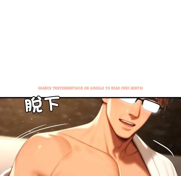 查看漫画悖島審判/悖論 - 第20話 - sayhentaiz.net中的4403120图片 查看漫画悖島審判/悖論 - 第20話 - sayhentaiz.net中的4403120图片