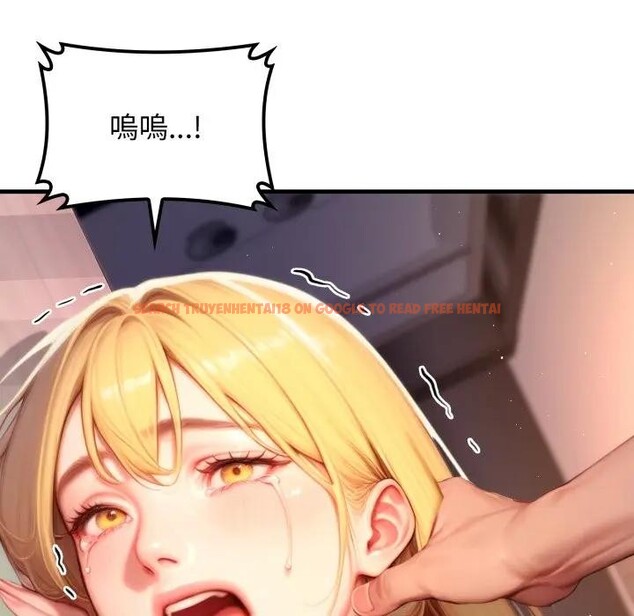 查看漫画悖島審判/悖論 - 第20話 - sayhentaiz.net中的4403126图片 查看漫画悖島審判/悖論 - 第20話 - sayhentaiz.net中的4403126图片