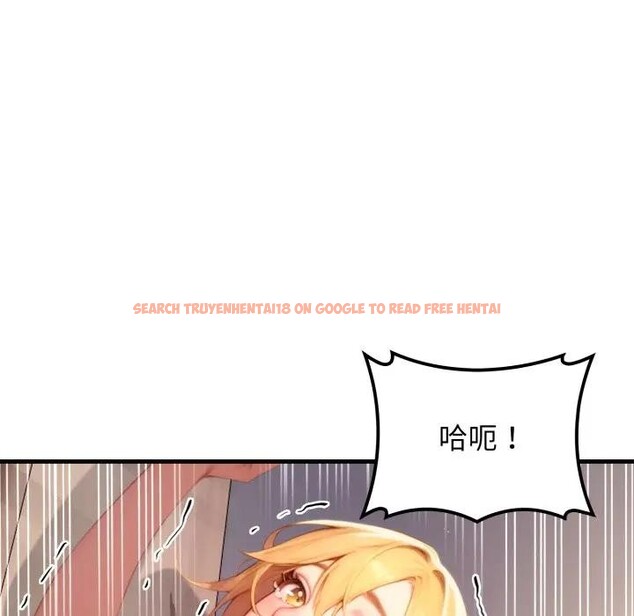 查看漫画悖島審判/悖論 - 第20話 - sayhentaiz.net中的4403131图片 查看漫画悖島審判/悖論 - 第20話 - sayhentaiz.net中的4403131图片