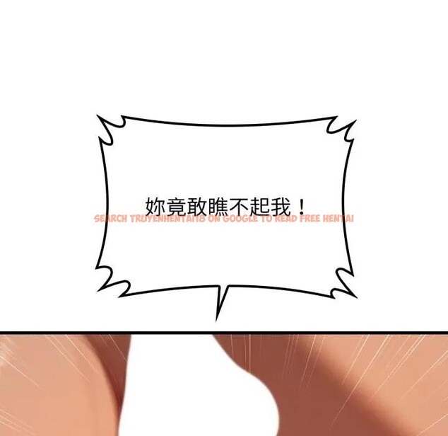 查看漫画悖島審判/悖論 - 第20話 - sayhentaiz.net中的4403134图片 查看漫画悖島審判/悖論 - 第20話 - sayhentaiz.net中的4403134图片