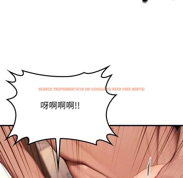 查看漫画悖島審判/悖論 - 第20話 - sayhentaiz.net中的4403136图片 查看漫画悖島審判/悖論 - 第20話 - sayhentaiz.net中的4403136图片