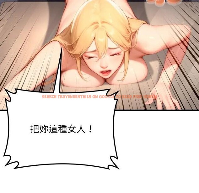 查看漫画悖島審判/悖論 - 第20話 - sayhentaiz.net中的4403140图片 查看漫画悖島審判/悖論 - 第20話 - sayhentaiz.net中的4403140图片