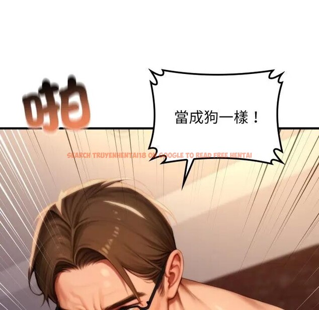 查看漫画悖島審判/悖論 - 第20話 - sayhentaiz.net中的4403141图片 查看漫画悖島審判/悖論 - 第20話 - sayhentaiz.net中的4403141图片