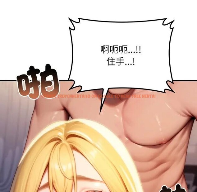 查看漫画悖島審判/悖論 - 第20話 - sayhentaiz.net中的4403150图片 查看漫画悖島審判/悖論 - 第20話 - sayhentaiz.net中的4403150图片