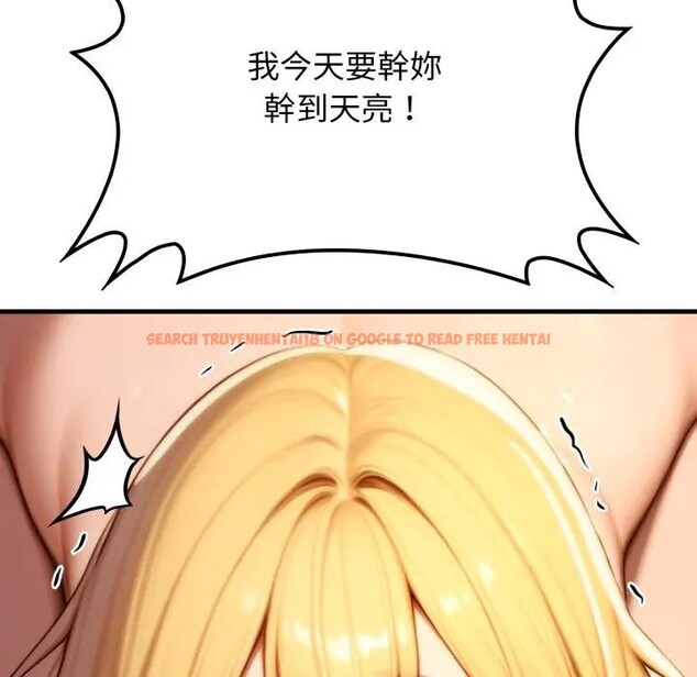 查看漫画悖島審判/悖論 - 第20話 - sayhentaiz.net中的4403155图片 查看漫画悖島審判/悖論 - 第20話 - sayhentaiz.net中的4403155图片