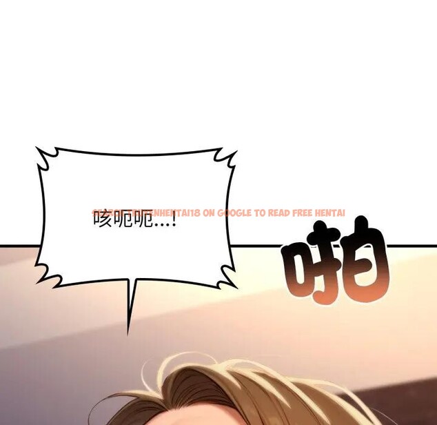 查看漫画悖島審判/悖論 - 第20話 - sayhentaiz.net中的4403157图片 查看漫画悖島審判/悖論 - 第20話 - sayhentaiz.net中的4403157图片