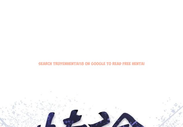 查看漫画悖島審判/悖論 - 第21話 - sayhentaiz.net中的4426282图片 查看漫画悖島審判/悖論 - 第21話 - sayhentaiz.net中的4426282图片