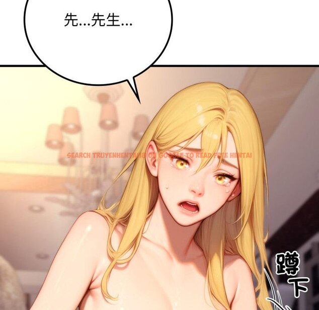 查看漫画悖島審判/悖論 - 第21話 - sayhentaiz.net中的4426292图片 查看漫画悖島審判/悖論 - 第21話 - sayhentaiz.net中的4426292图片