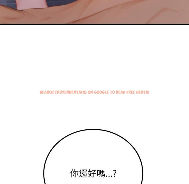 查看漫画悖島審判/悖論 - 第21話 - sayhentaiz.net中的4426294图片 查看漫画悖島審判/悖論 - 第21話 - sayhentaiz.net中的4426294图片