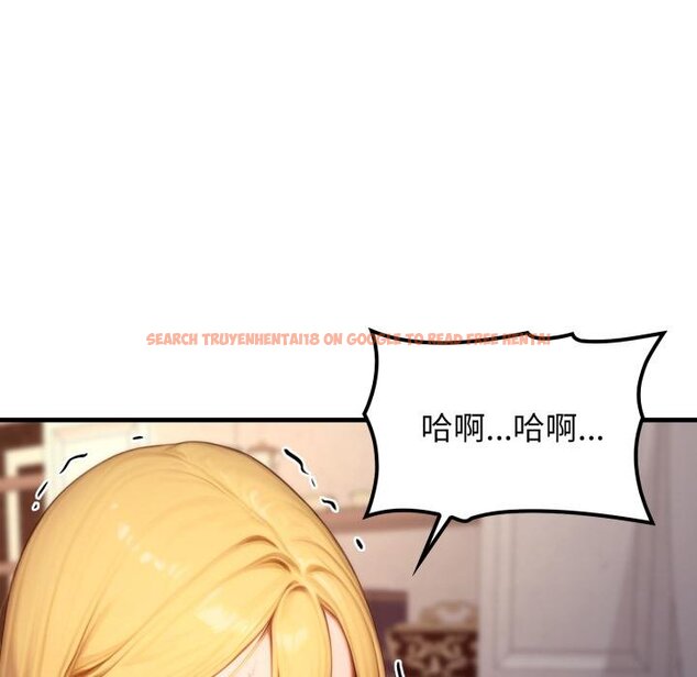 查看漫画悖島審判/悖論 - 第21話 - sayhentaiz.net中的4426302图片 查看漫画悖島審判/悖論 - 第21話 - sayhentaiz.net中的4426302图片