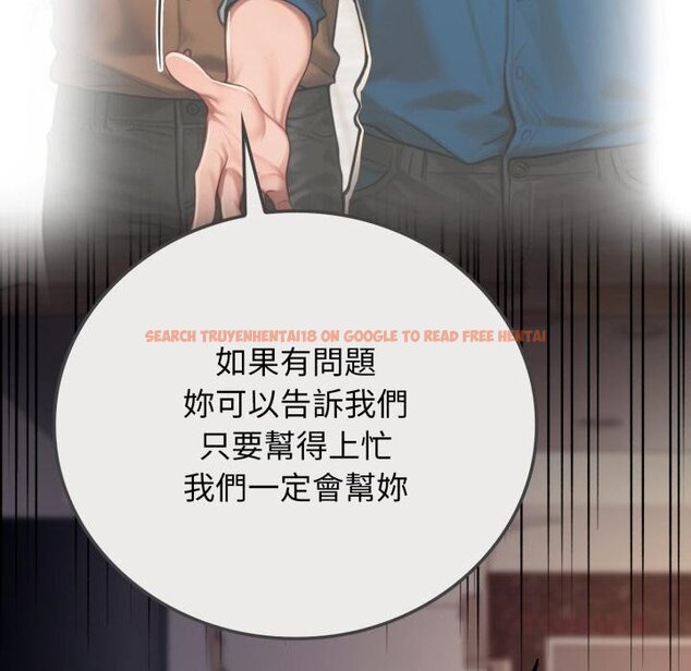 查看漫画悖島審判/悖論 - 第21話 - sayhentaiz.net中的4426314图片 查看漫画悖島審判/悖論 - 第21話 - sayhentaiz.net中的4426314图片