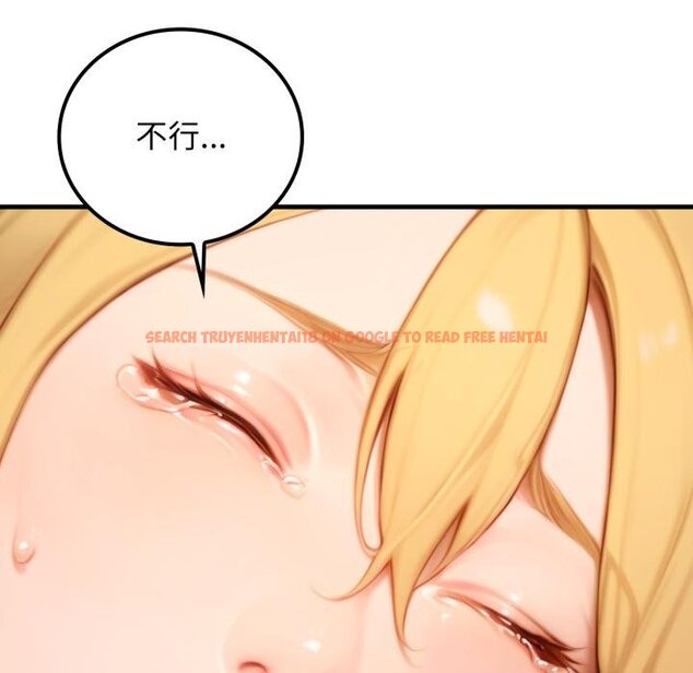 查看漫画悖島審判/悖論 - 第21話 - sayhentaiz.net中的4426317图片 查看漫画悖島審判/悖論 - 第21話 - sayhentaiz.net中的4426317图片