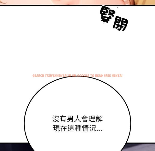 查看漫画悖島審判/悖論 - 第21話 - sayhentaiz.net中的4426318图片 查看漫画悖島審判/悖論 - 第21話 - sayhentaiz.net中的4426318图片