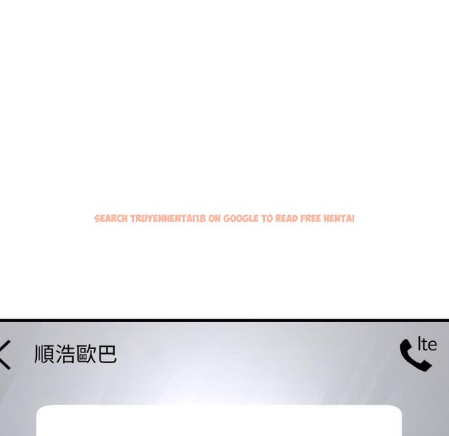 查看漫画悖島審判/悖論 - 第21話 - sayhentaiz.net中的4426323图片 查看漫画悖島審判/悖論 - 第21話 - sayhentaiz.net中的4426323图片