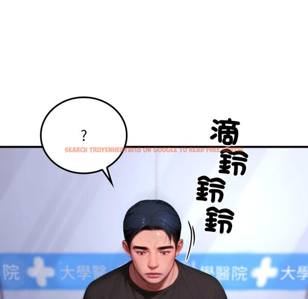 查看漫画悖島審判/悖論 - 第21話 - sayhentaiz.net中的4426331图片 查看漫画悖島審判/悖論 - 第21話 - sayhentaiz.net中的4426331图片