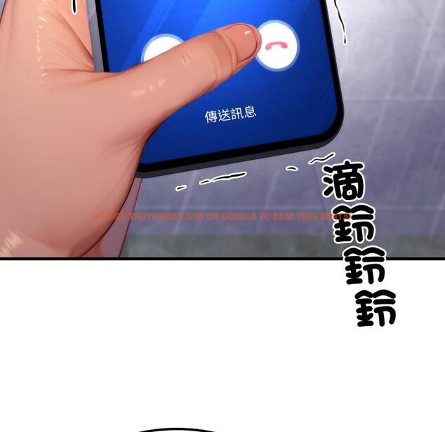 查看漫画悖島審判/悖論 - 第21話 - sayhentaiz.net中的4426335图片 查看漫画悖島審判/悖論 - 第21話 - sayhentaiz.net中的4426335图片