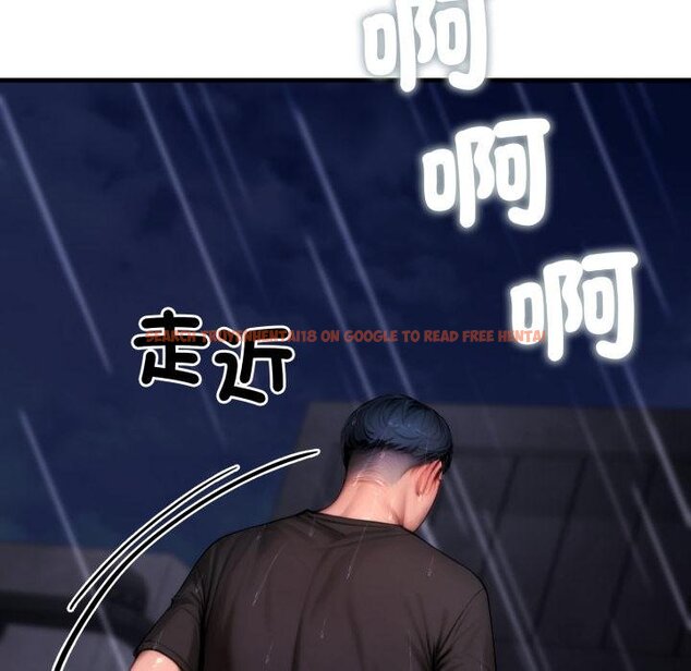 查看漫画悖島審判/悖論 - 第21話 - sayhentaiz.net中的4426353图片 查看漫画悖島審判/悖論 - 第21話 - sayhentaiz.net中的4426353图片