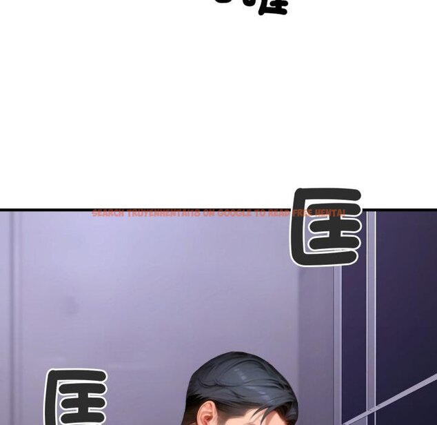 查看漫画悖島審判/悖論 - 第21話 - sayhentaiz.net中的4426361图片 查看漫画悖島審判/悖論 - 第21話 - sayhentaiz.net中的4426361图片