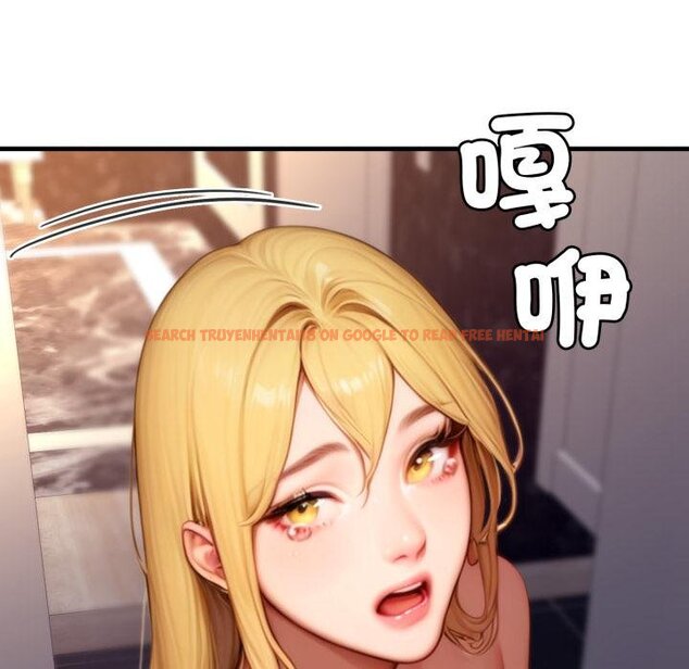 查看漫画悖島審判/悖論 - 第21話 - sayhentaiz.net中的4426364图片 查看漫画悖島審判/悖論 - 第21話 - sayhentaiz.net中的4426364图片