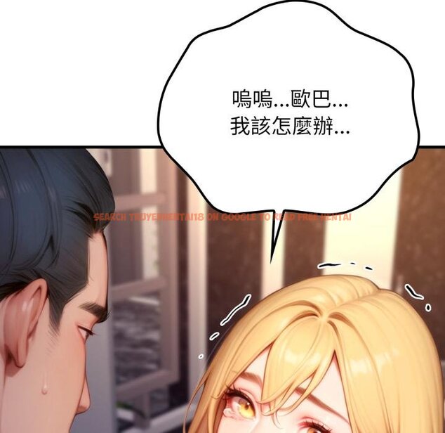 查看漫画悖島審判/悖論 - 第21話 - sayhentaiz.net中的4426367图片 查看漫画悖島審判/悖論 - 第21話 - sayhentaiz.net中的4426367图片