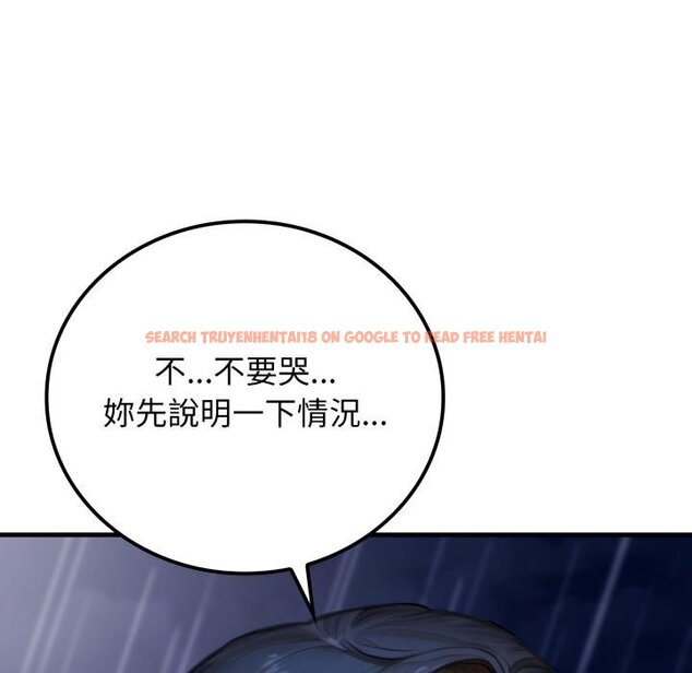 查看漫画悖島審判/悖論 - 第21話 - sayhentaiz.net中的4426369图片 查看漫画悖島審判/悖論 - 第21話 - sayhentaiz.net中的4426369图片